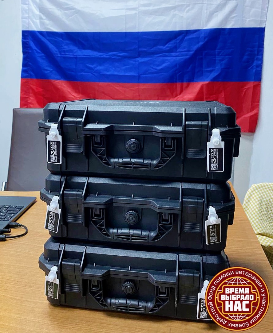 ДЕТЕКТОРЫ БПЛА ДЛЯ БОЙЦОВ!