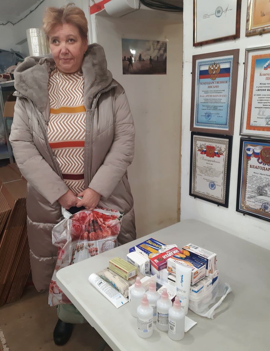 ПОМОЩЬ БОЙЦАМ АРМИИ РОССИИ!