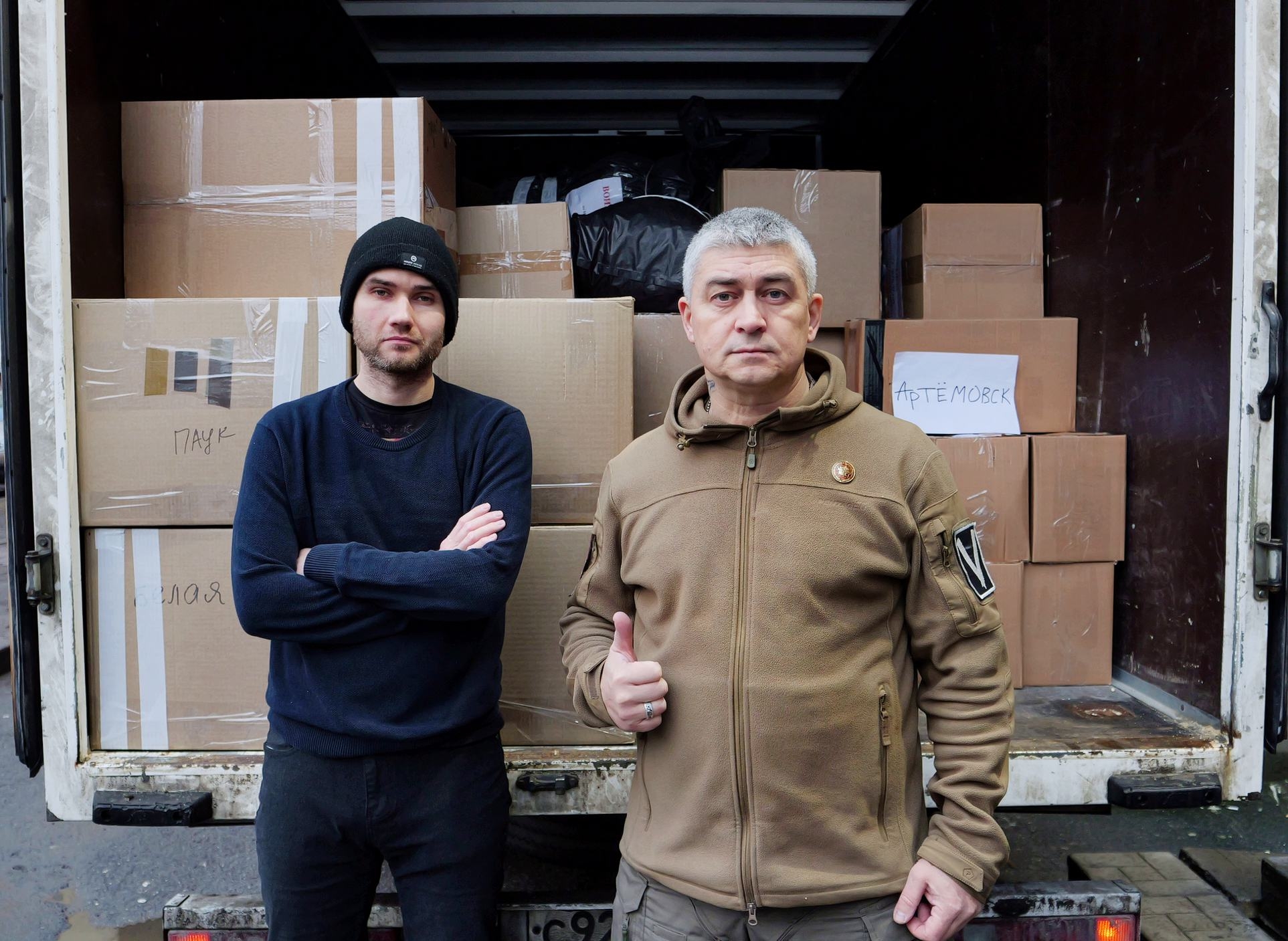 ОТПРАВИЛИ НОВОГОДНИЙ ГРУЗ ИЗ ЛЕНИНГРАДА!