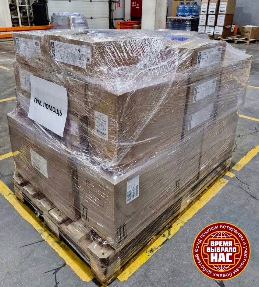 НОВОГОДНИЙ ГРУЗ ИЗ СТОЛИЦЫ ОТПРАВИЛСЯ В ПУТЬ!