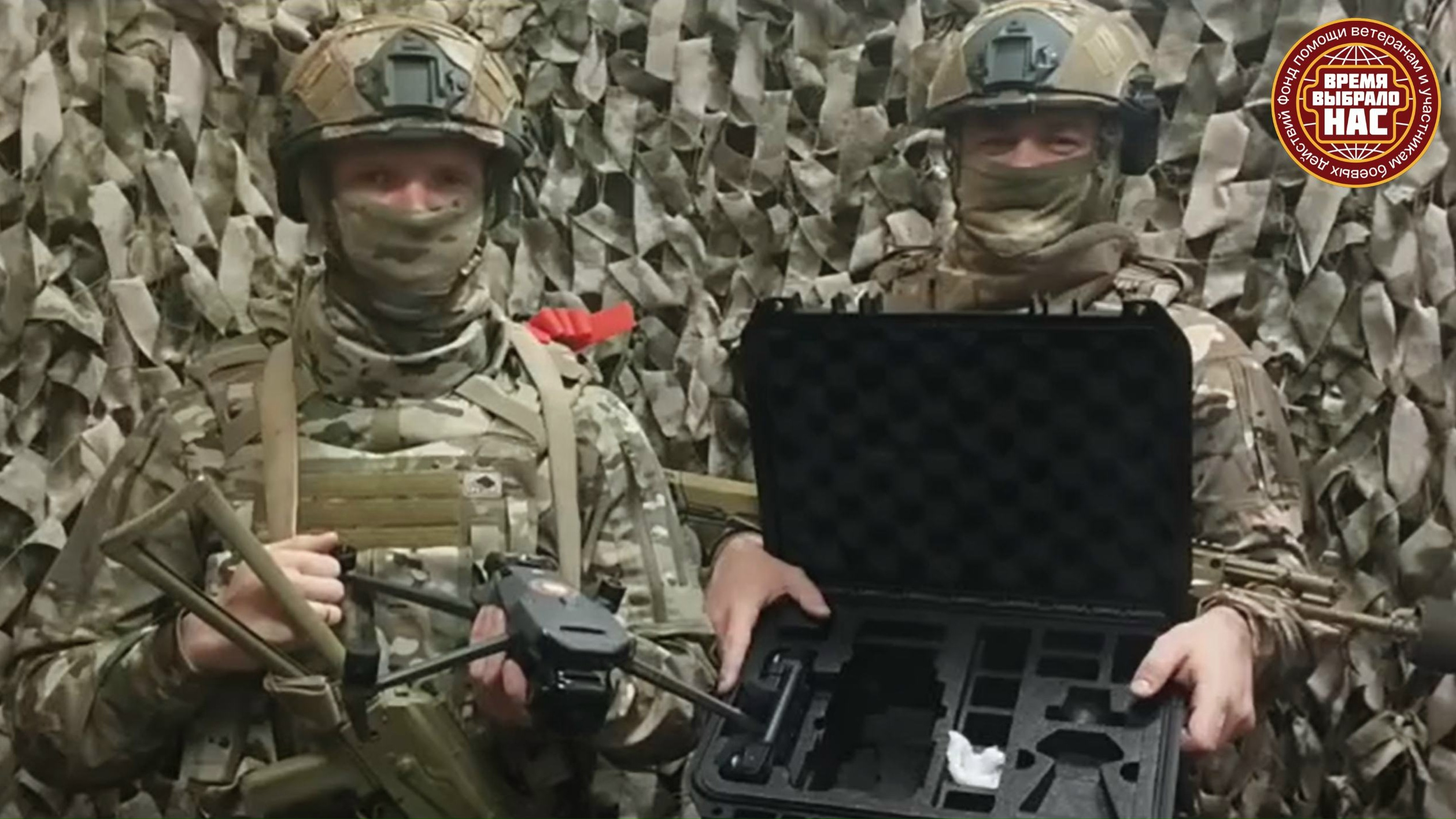 НОЧНОЙ КОПТЕР ДЛЯ БОЙЦОВ АРМИИ РОССИИ!