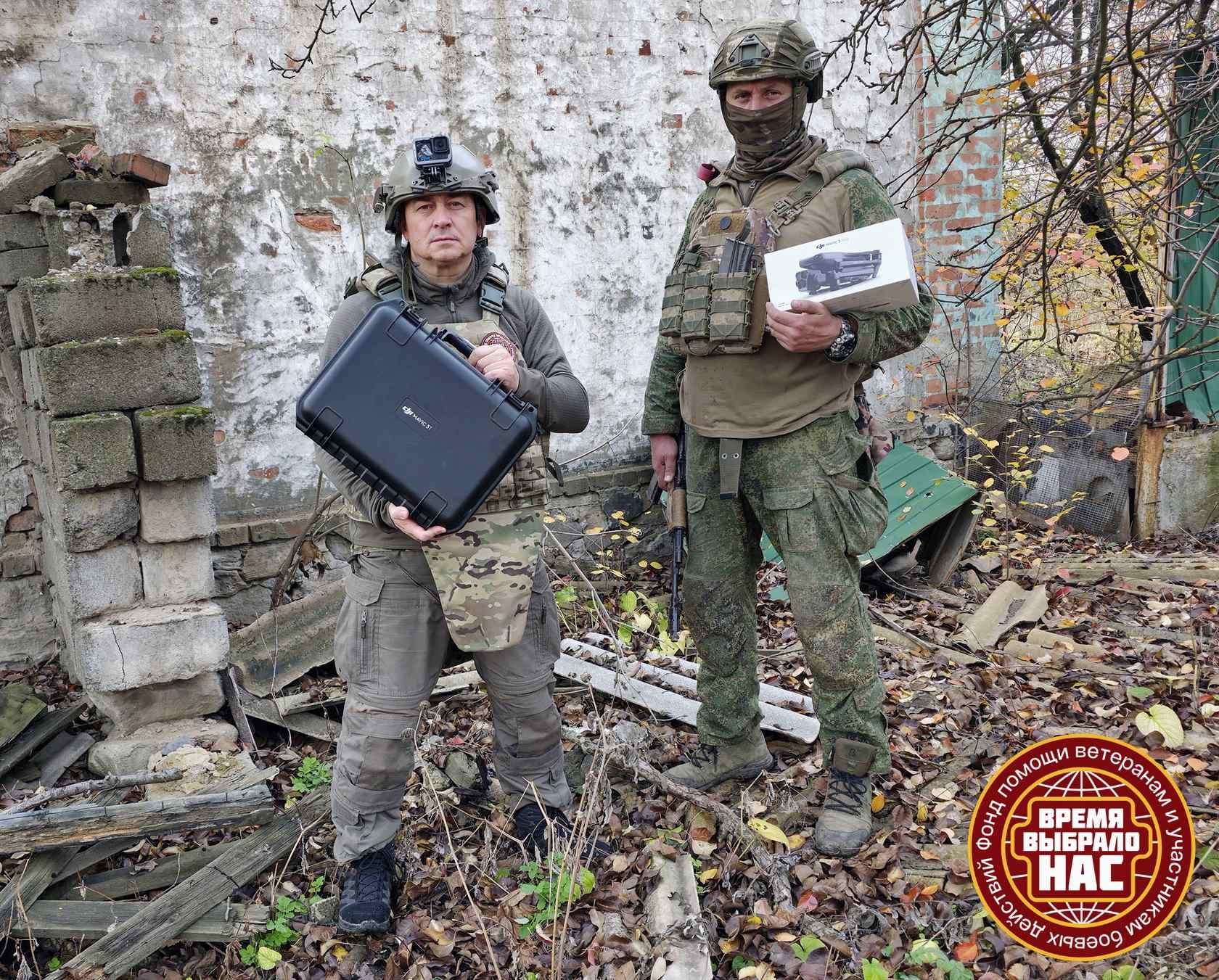 ПОМОЩЬ ФРОНТУ! ОТЧЁТЫ.