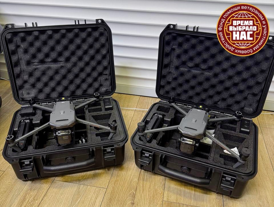 ПОМОЩЬ ФРОНТУ! ЗАКУПИЛИ НОЧНЫЕ «ПТИЦЫ».