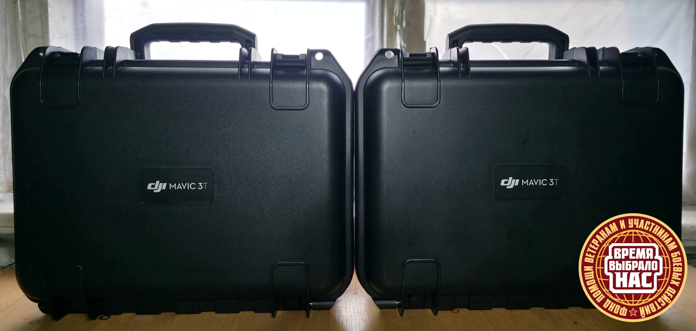 ПОМОЩЬ ФРОНТУ! НАШИ ОТЧЁТЫ.