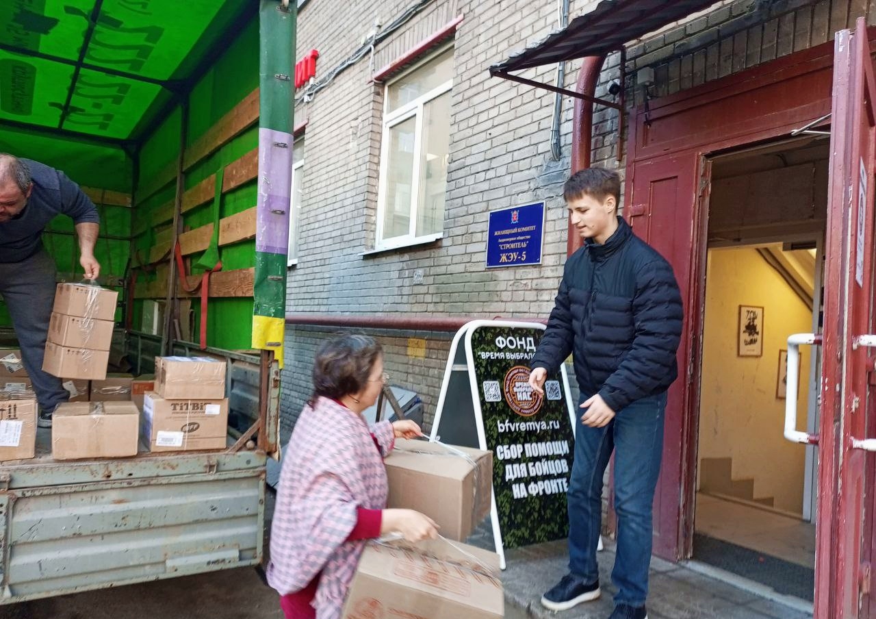 ПЕРВЫЙ ДЕНЬ БОЛЬШОГО СБОРА В ЛЕНИНГРАДЕ!