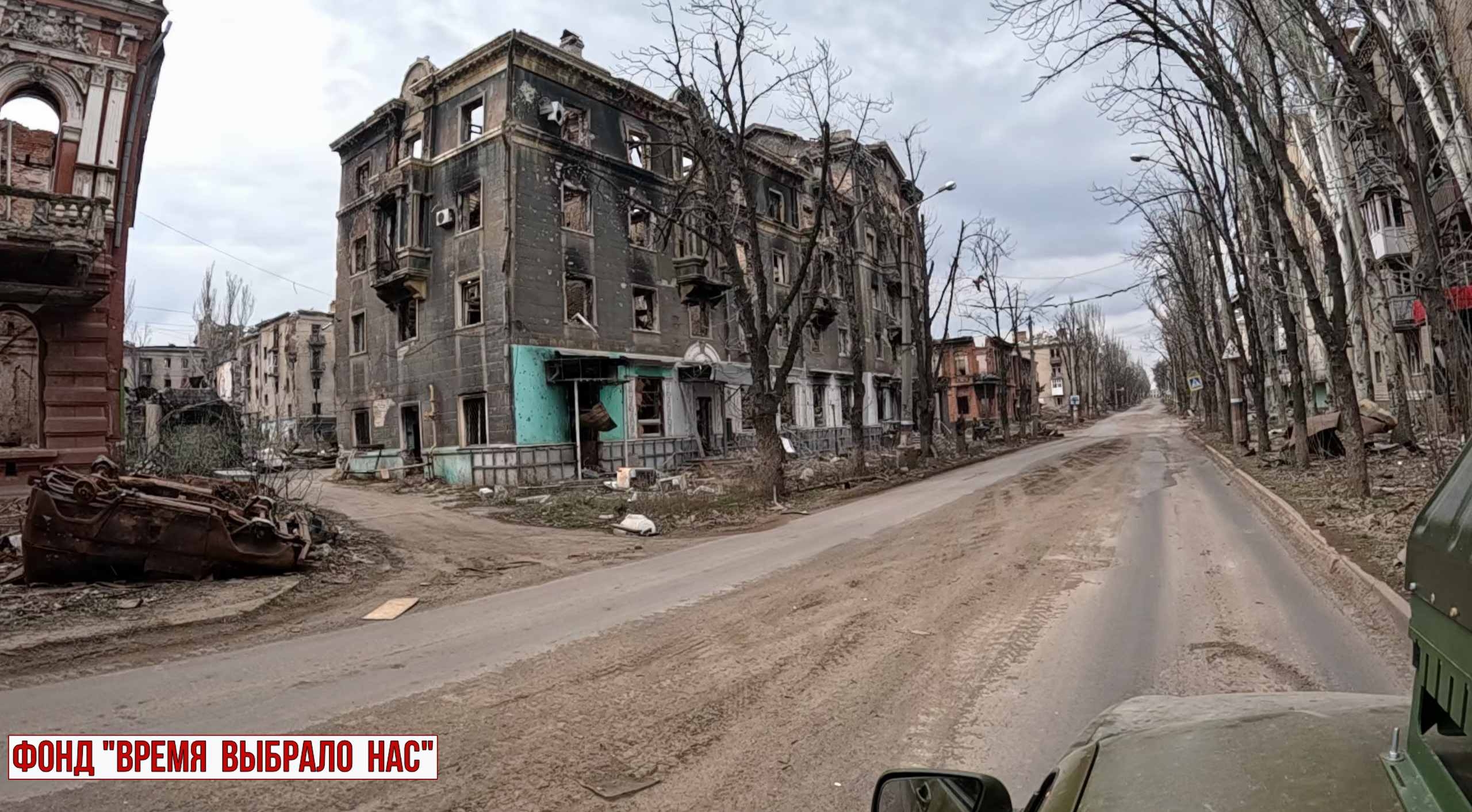 БАХМУТ – ГОРОД, В КОТОРОМ НЕБО НЕ БЫВАЕТ 