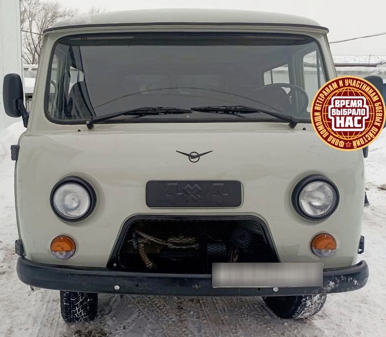 АНГЕЛЫ ПОМОГАЮТ ФРОНТУ!