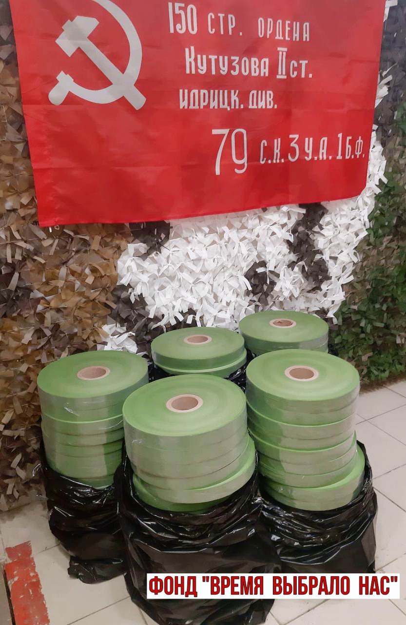 ЗАКУПИЛИ РАСХОДНИКИ ДЛЯ ПЛЕТЕНИЯ МАСКСЕТЕЙ!