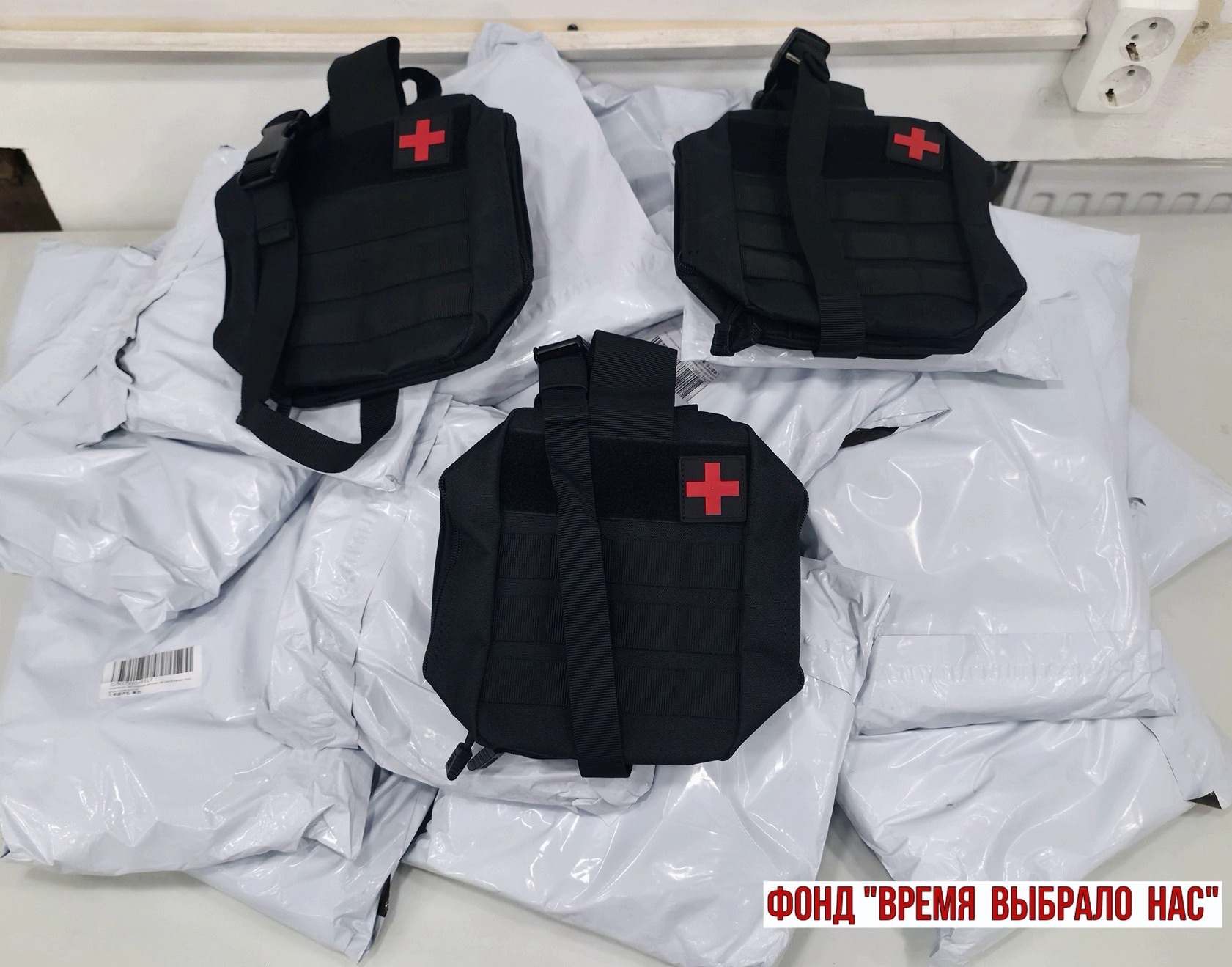 МЕДИЦИНА ДЛЯ БОЙЦОВ!