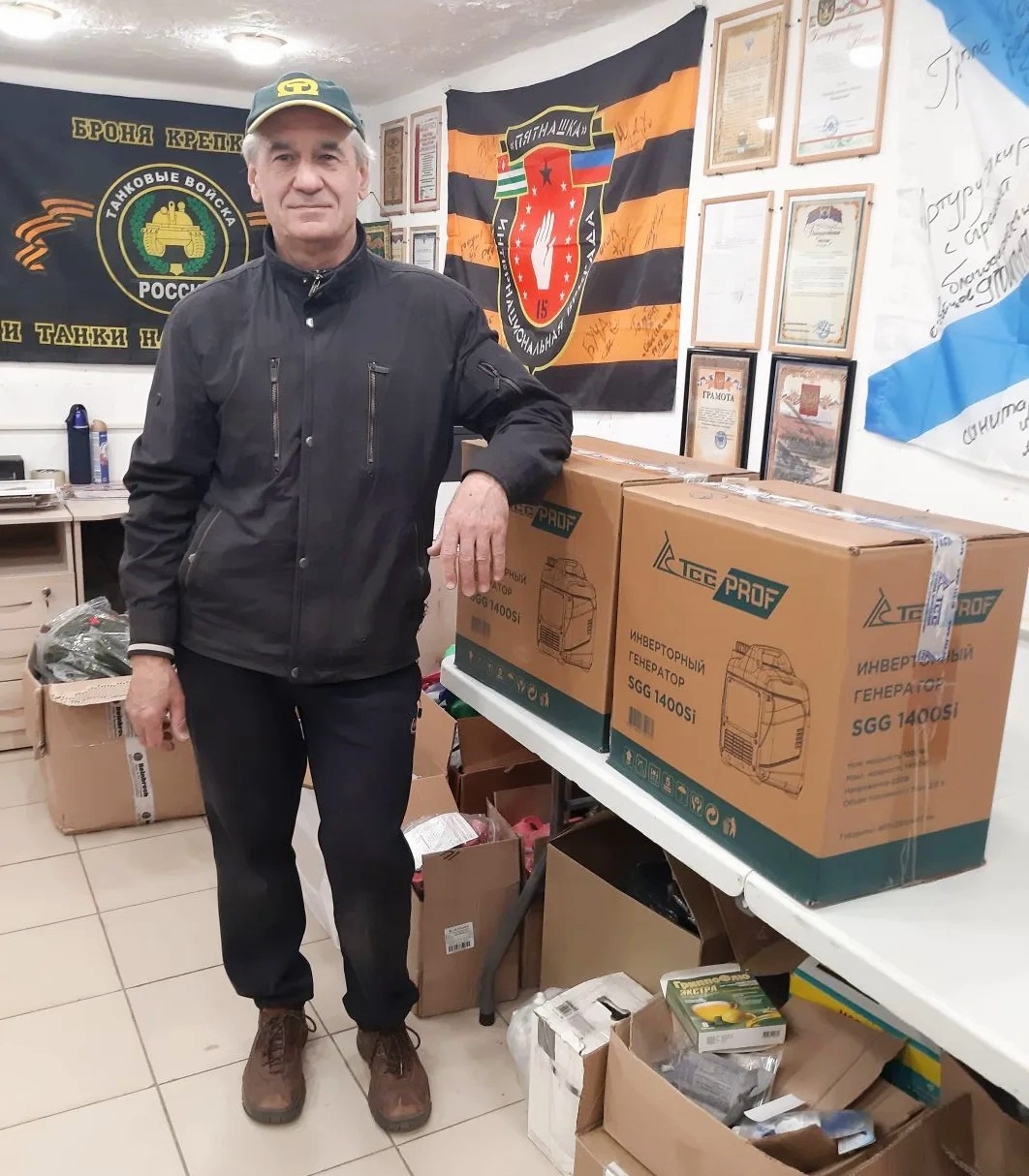 СПАСИБО ЗА ГЕНЕРАТОРЫ!