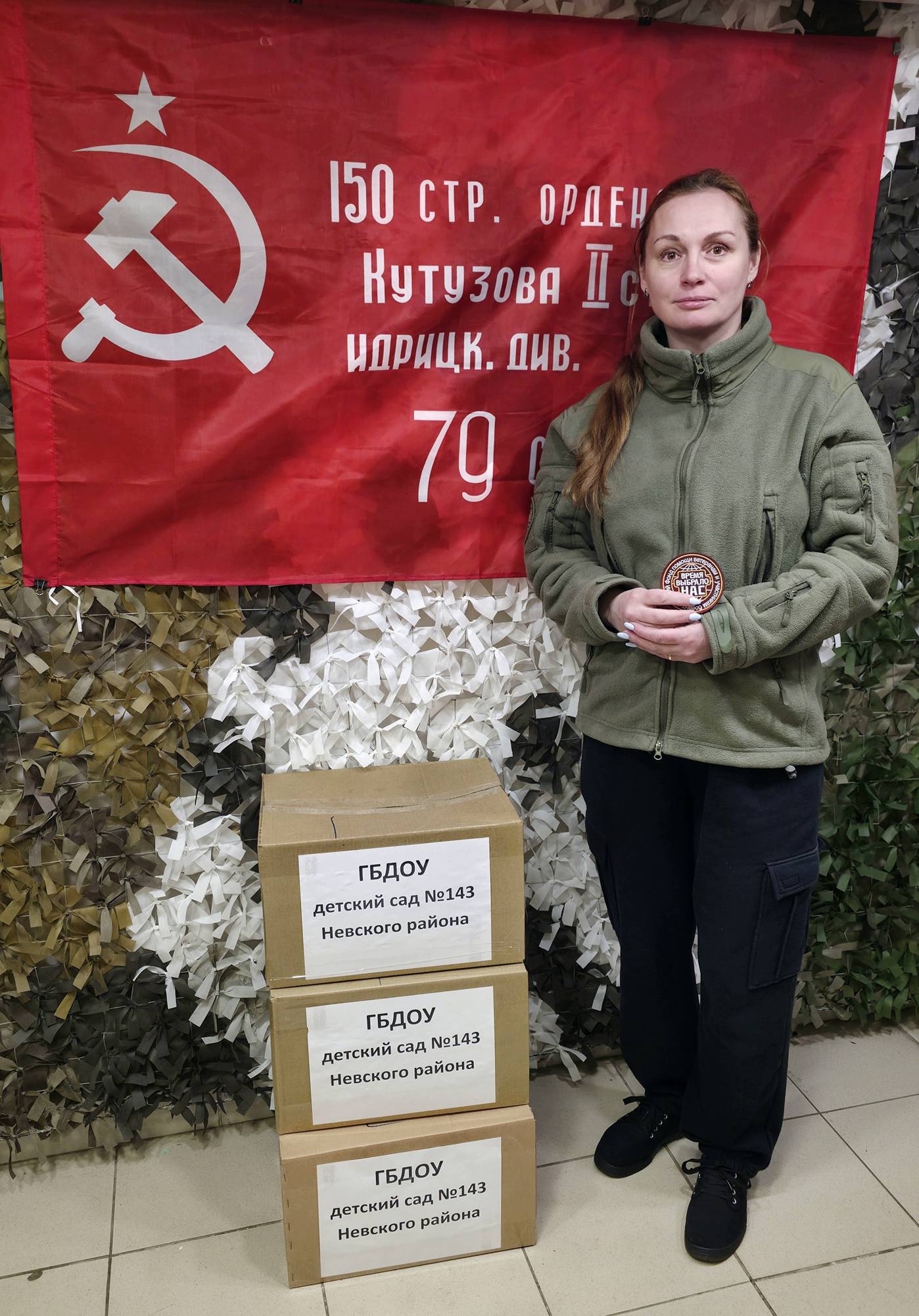 СПАСИБО ЗА ПОМОЩЬ!