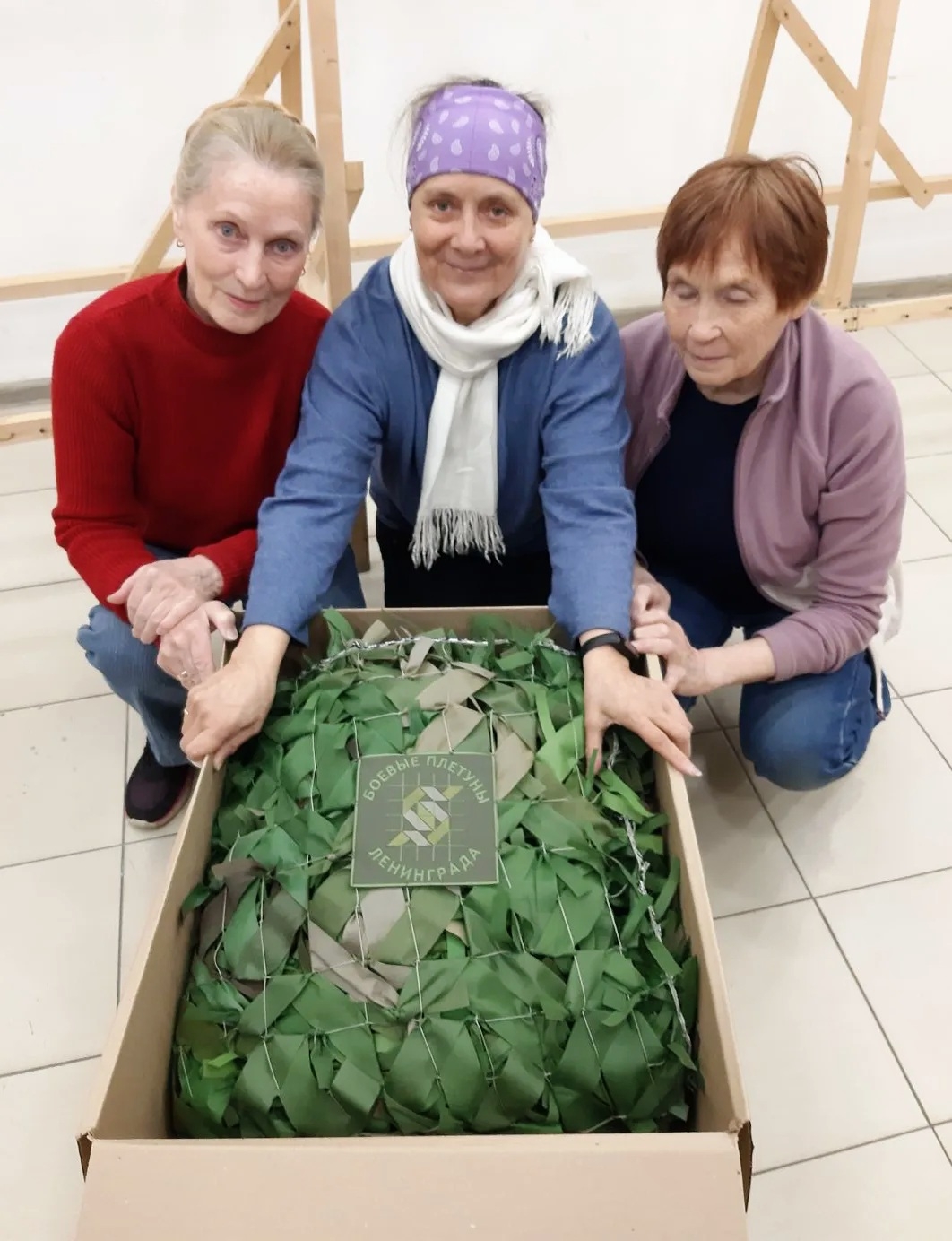 ПРОДОЛЖАЕМ ПЛЕСТИ!