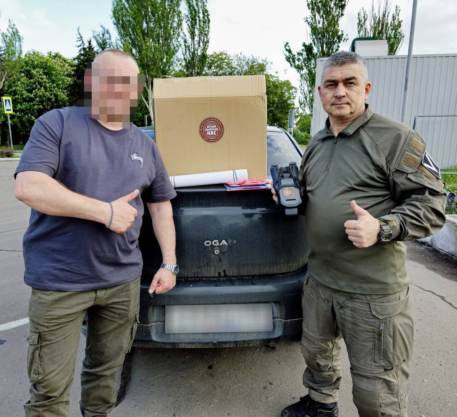 ОТЧЕТ ИЗ ПОЕЗДКИ!