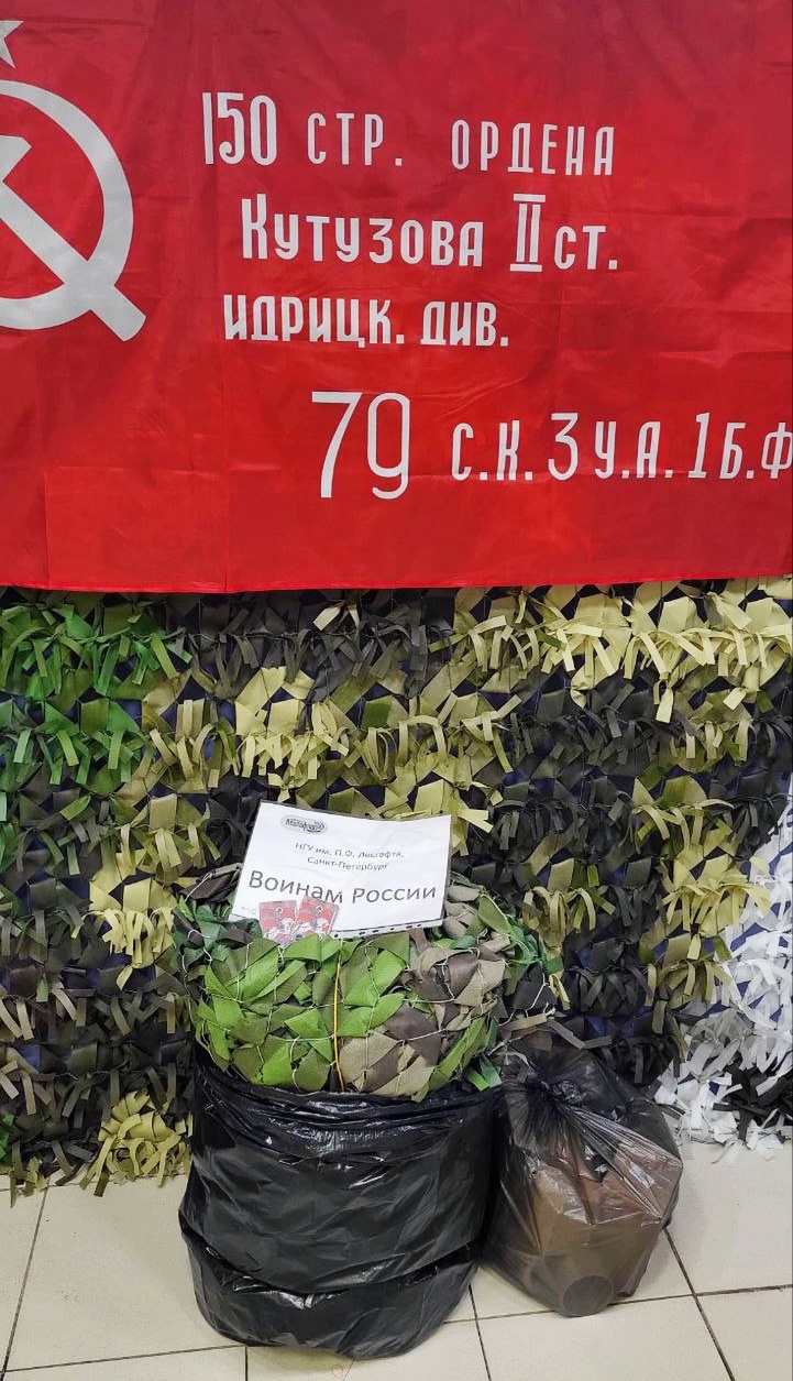 ОГРОМНОЕ СПАСИБО!