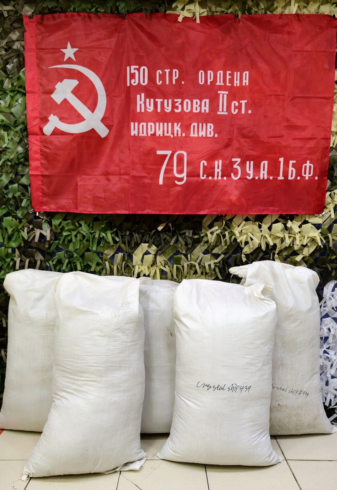ВСЕ ЛИ ВЫ ЗНАЕТЕ, ЧТО ТАКОЕ ДЕЛЬ?