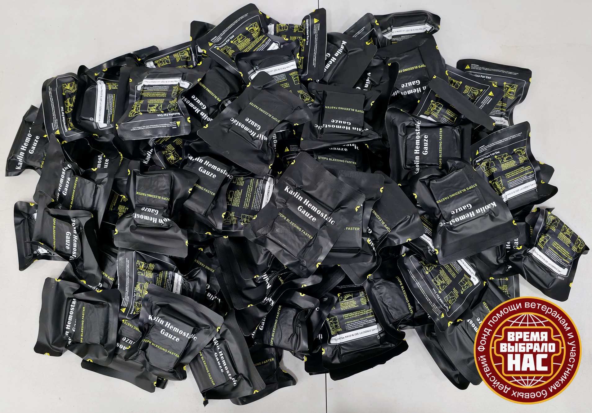 ПРЕДНОВОГОДНИЙ СБОР В ЛЕНИНГРАДЕ 13 И 14 ДЕКАБРЯ! ПРОДОЛЖАЕМ ПОДГОТОВКУ!