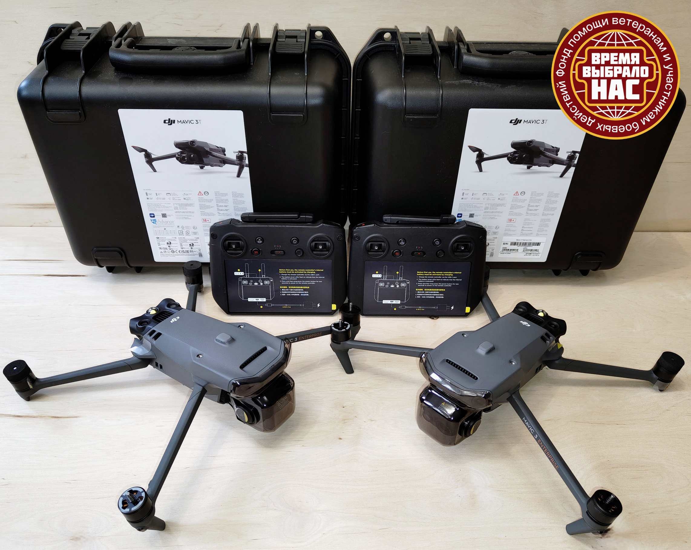 ДВЕ НОЧНЫЕ «ПТИЦЫ» ДЛЯ БОЙЦОВ АРМИИ РОССИИ!