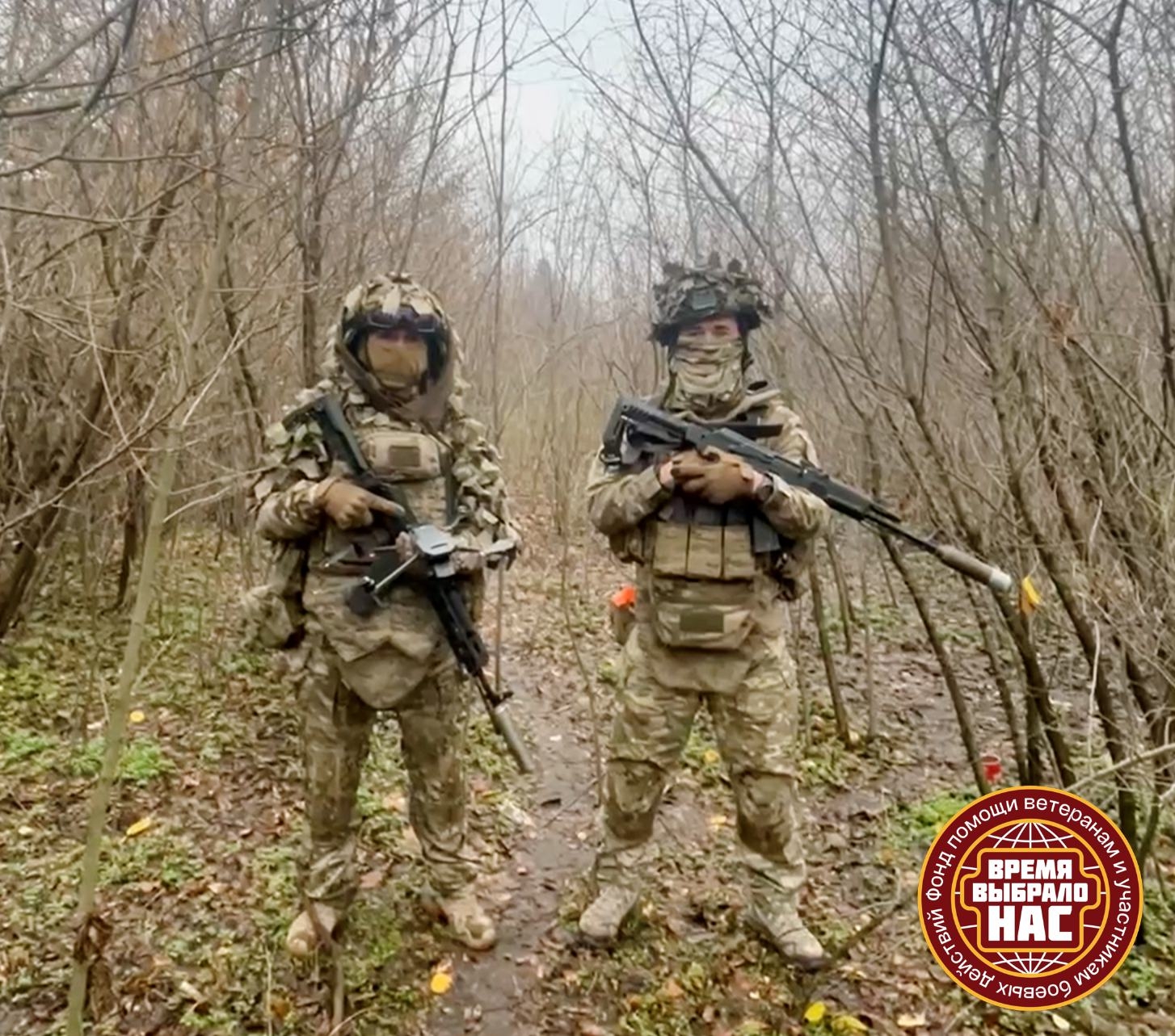 ПЕРЕДАЛИ «СПЕЦАМ» ДНЕВНОЙ КОПТЕР!