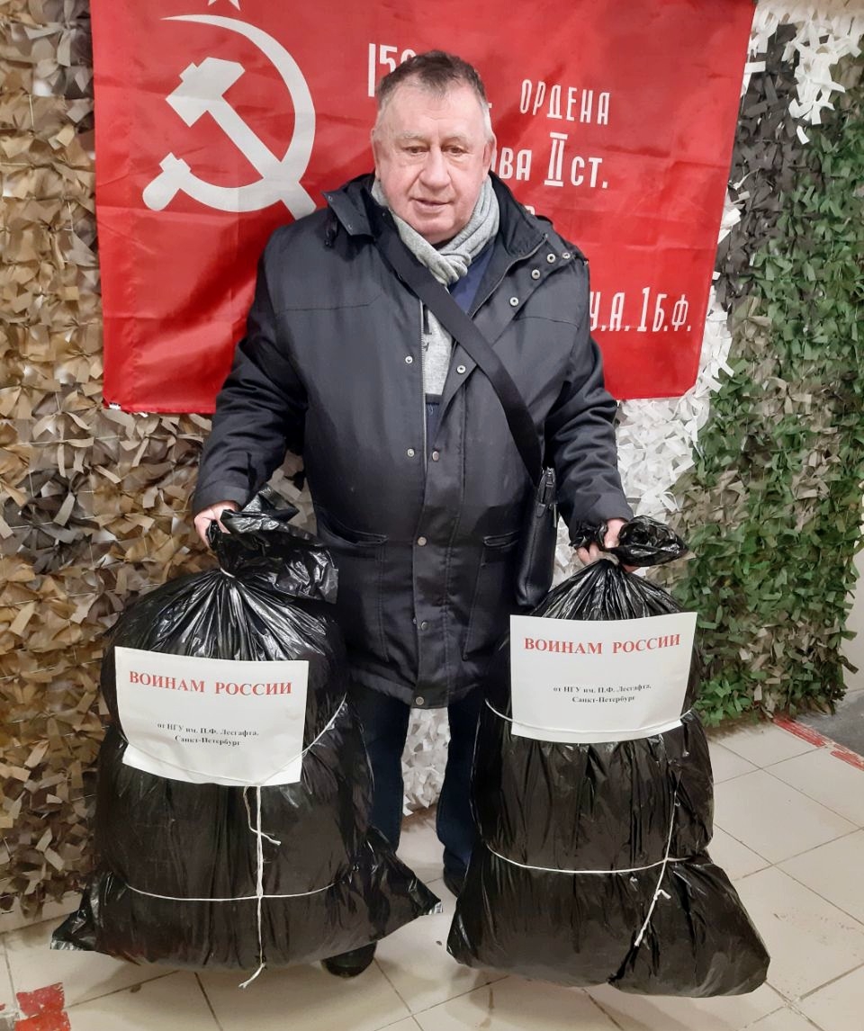 БОЕВЫЕ ПЛЕТУНЫ СПОРТИВНОГО УНИВЕРСИТЕТА ПОМОГАЮТ ФРОНТУ!