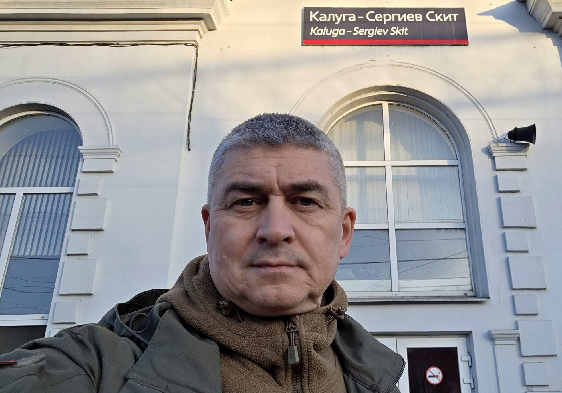 ВЫЕЗД В КАЛУГУ!