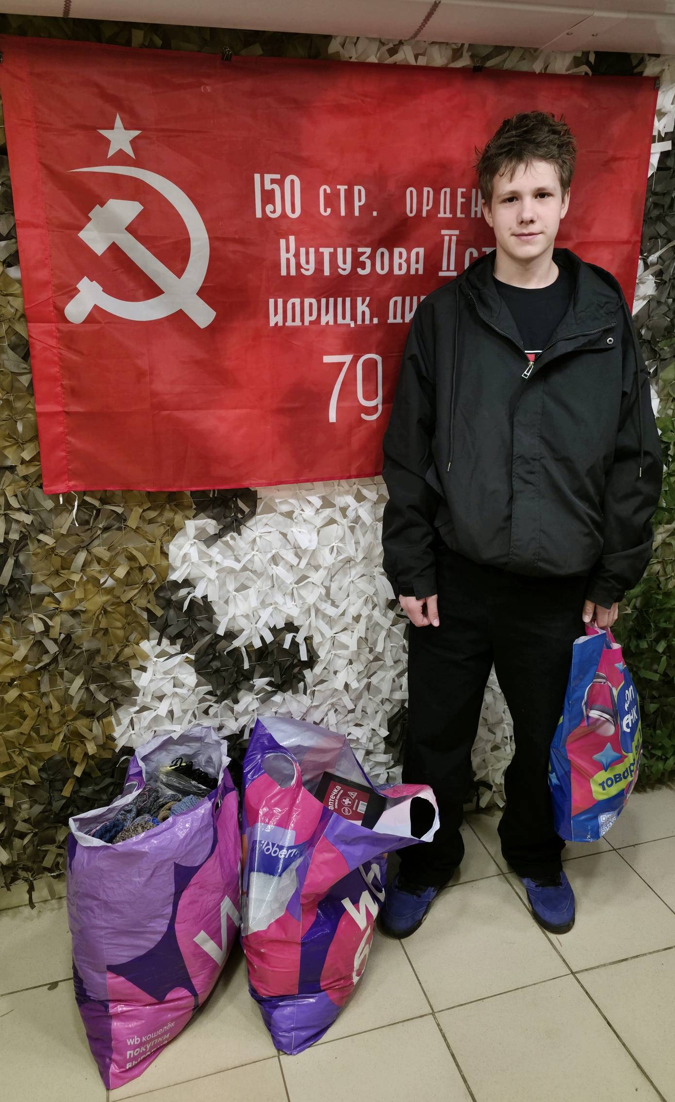 СПАСИБО ШКОЛЕ № 557, ДЕТСКИМ САДАМ № 125 И № 130!