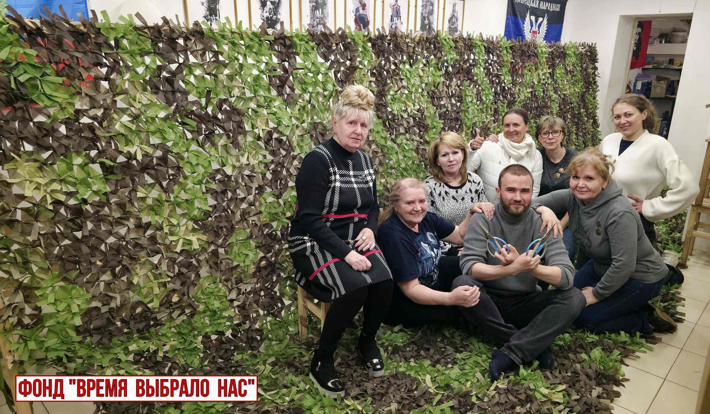 СЕТЬ ДЛЯ БОЙЦОВ!