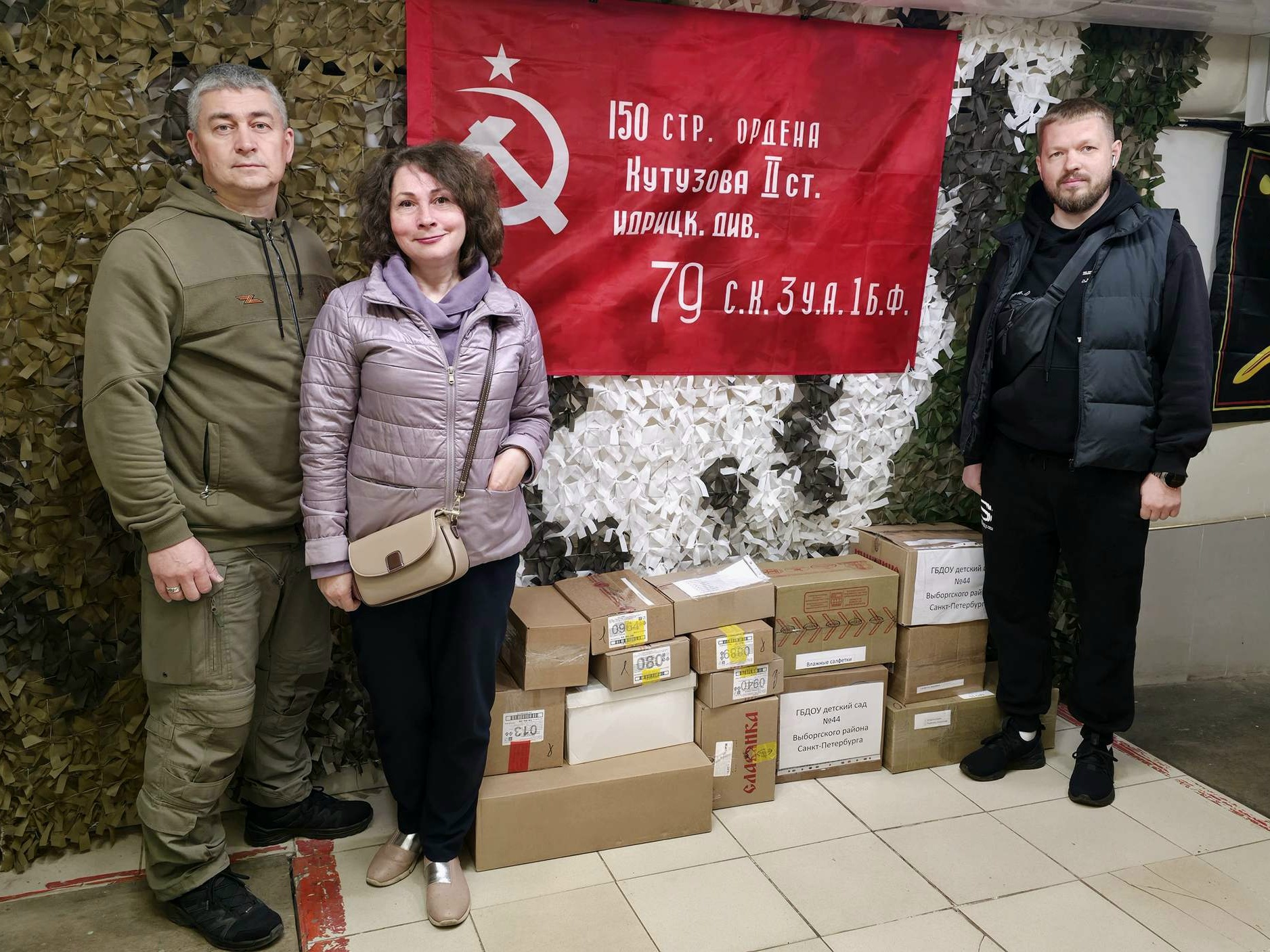 СПАСИБО ЗА МЕДИЦИНУ!