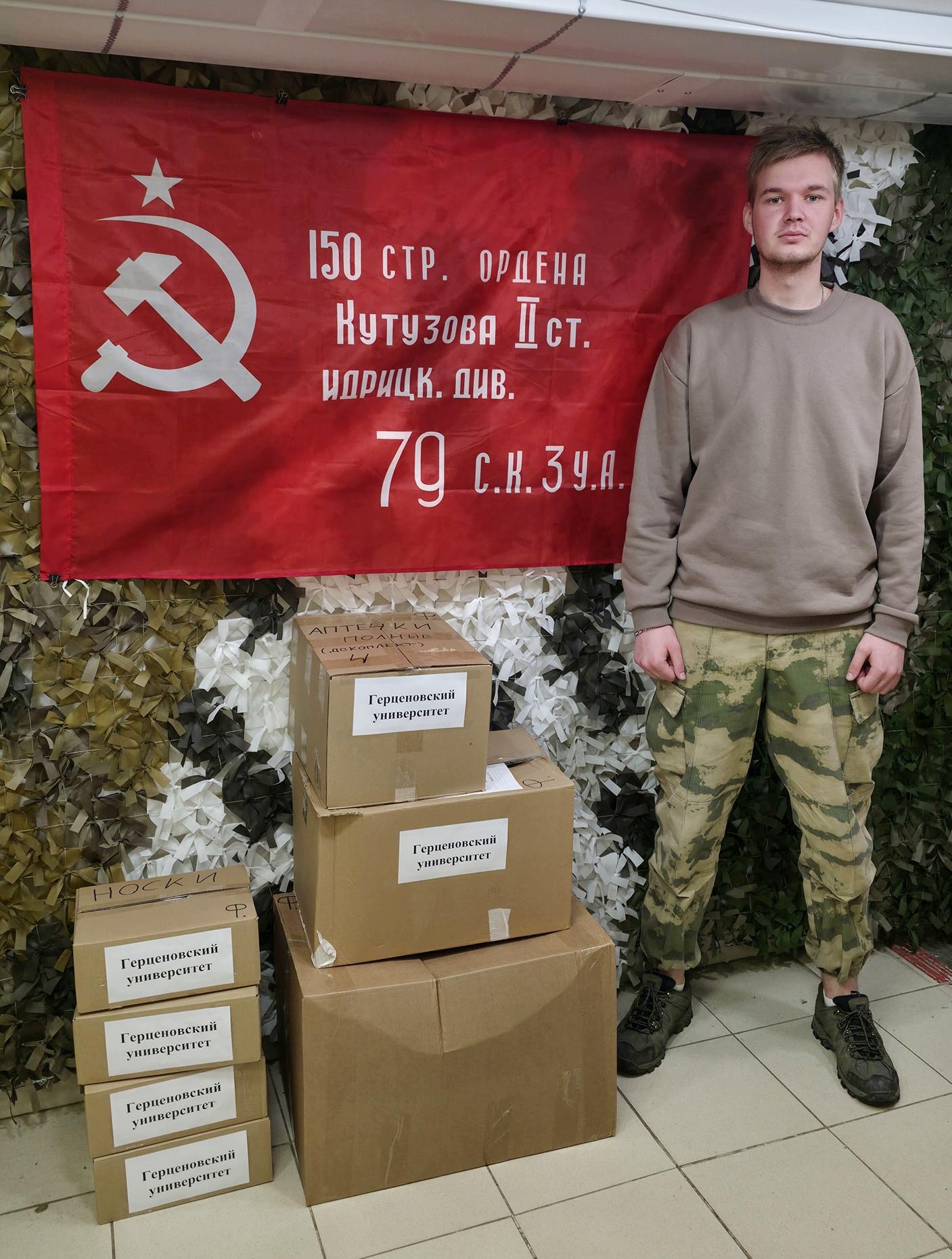 СПАСИБО ЗА ПОМОЩЬ!