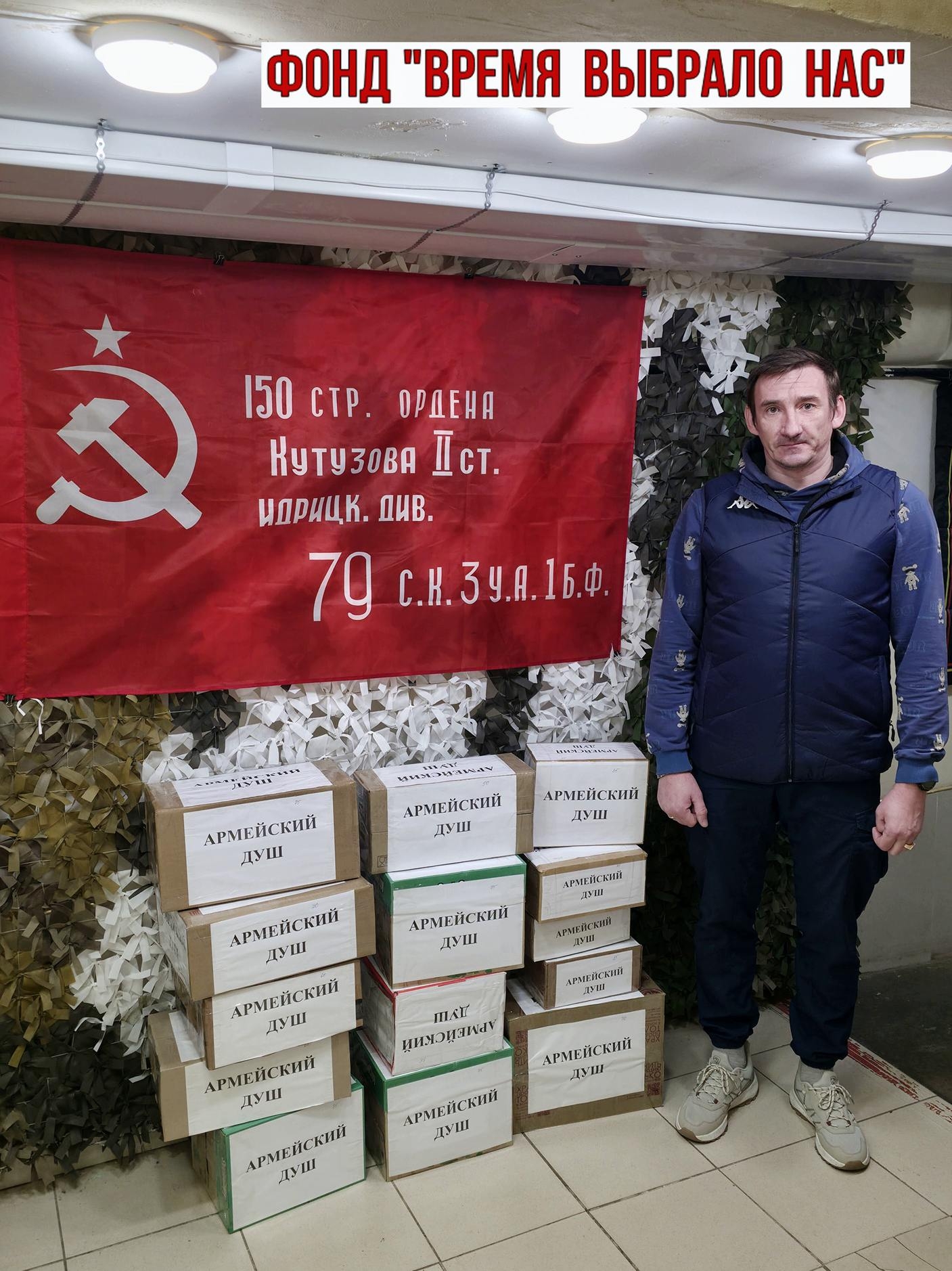 СПАСИБО ЗА ПОМОЩЬ!